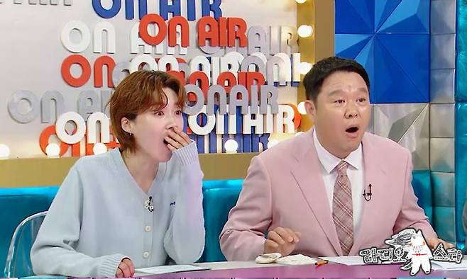 사진 제공=MBC