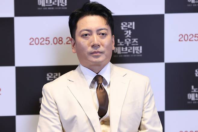 <저작권자(c) 연합뉴스, 무단 전재-재배포, AI 학습 및 활용 금지>