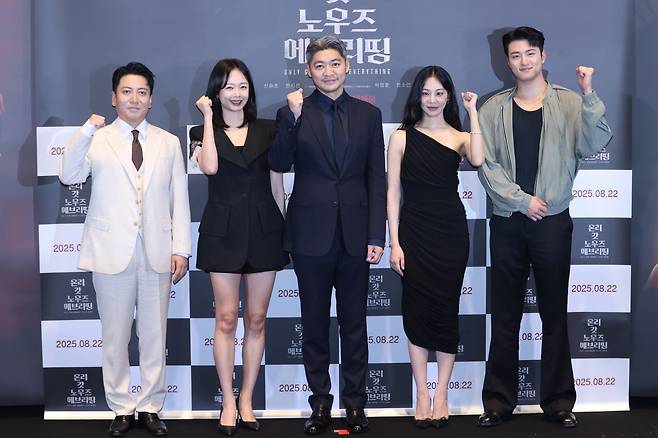 <저작권자(c) 연합뉴스, 무단 전재-재배포, AI 학습 및 활용 금지>