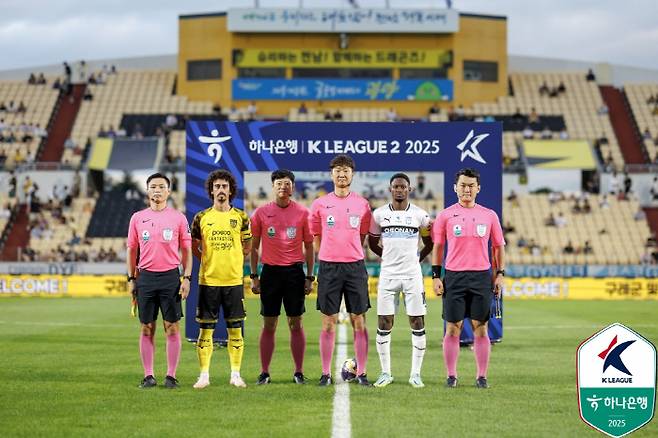 사진제공=한국프로축구연맹