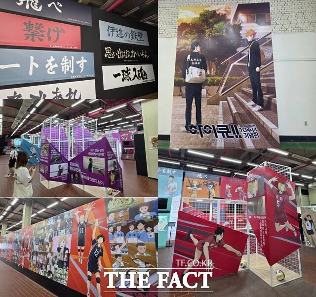 기념전은 '보이스 멀티 앵글 시어터' '캐릭터 포커스 존' '팀 포커스 존' '오리지널 드로잉존'으로 구성돼 있다. /박지윤 기자