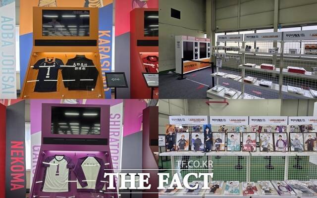 캐릭터들의 입체 전시물과 열띤 경기나 감동적인 장면을 되돌아볼 수 있는 짧은 플레이백 동영상을 즐길 수 있다. /박지윤 기자