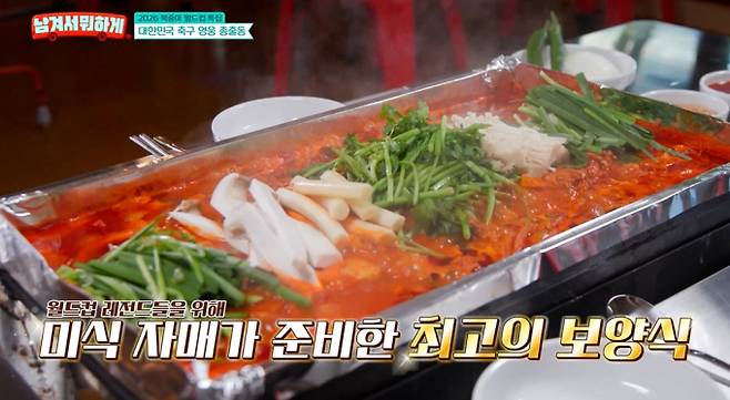 ‘남겨서 뭐하게’ 화덕 생선구이, 호두 콩국수, 보리굴비, 간장게장 맛집