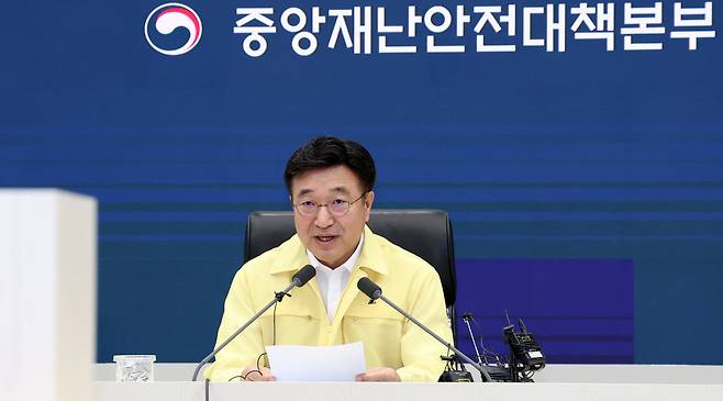 윤호중 행정안전부 장관. /뉴스1