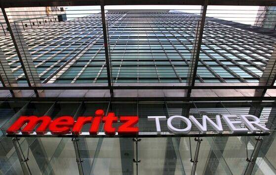 메리츠금융지주 사옥. /메리츠금융