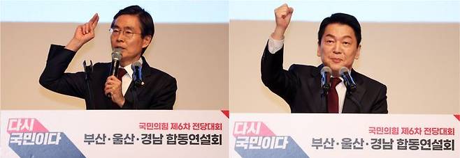 조경태국민의힘 당대표 후보(왼쪽)와 안철수 후보(오른쪽)이 12일 부산 엑스코에서 열린 전당대회 부울경 합동연설회에서 발언하고 있다. ⓒ뉴시스