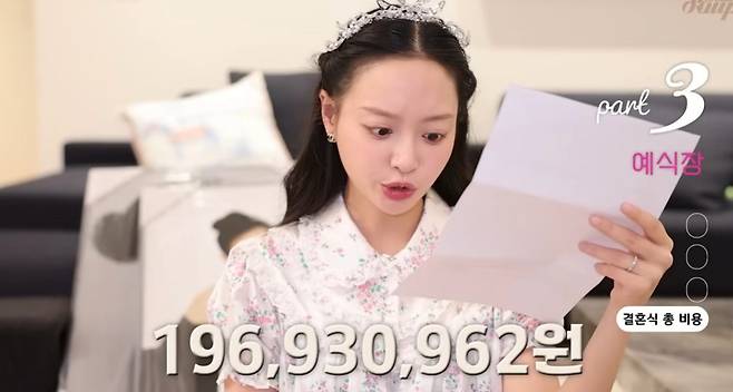 유튜브 갈무리