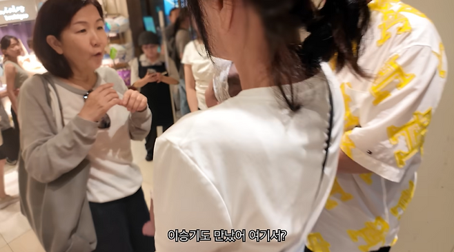 사진=유튜브 채널 ‘아뽀TV’ 영상 캡처