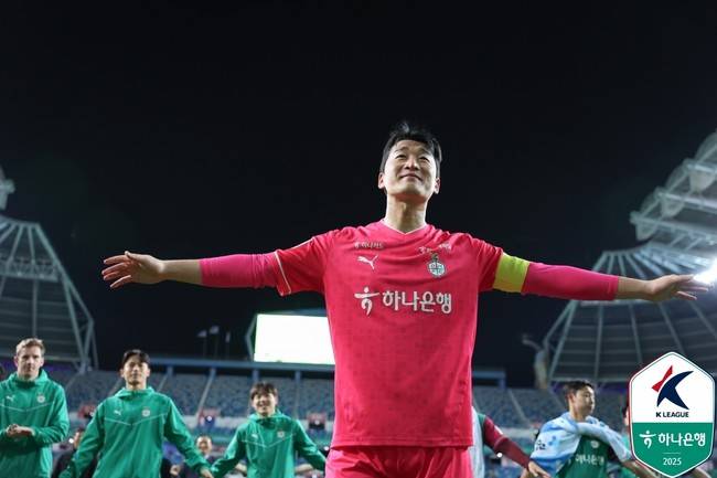 Photo = Korea Professional Football Federation