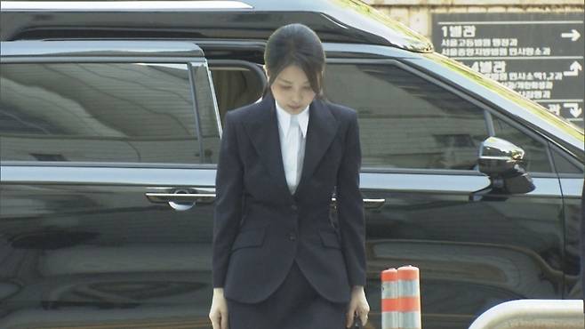 김건희 여사