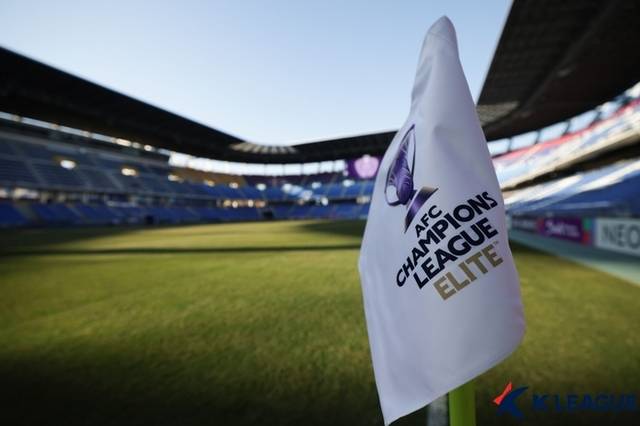 ▲ AFC 챔피언스리그 엘리트 로고. 한국프로축구연맹 제공