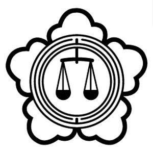 대한변호사협회 로고