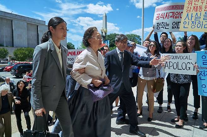 영화 '아이 캔 스피크'의 한 장면. 마노엔터테인먼트 제공