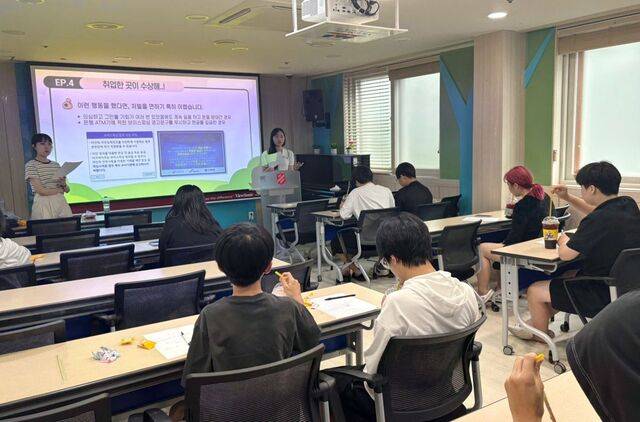 최근 서울 서대문구 서울후생원에서 입소 아동과 청소년들이 취업 설명을 듣고 있다. 서울후생원 제공