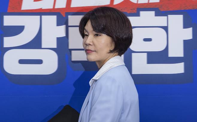 최고위 입장하는 한정애 정책위의장 [사진출처=연합뉴스]