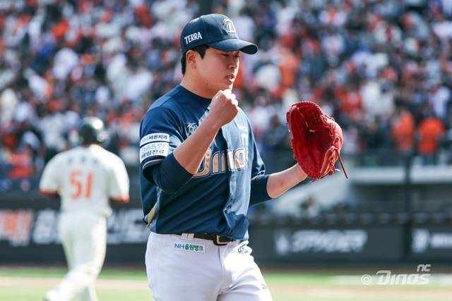 손주환은 빠르고 건강히 돌아올 수 있을까. 사진=NC 제공