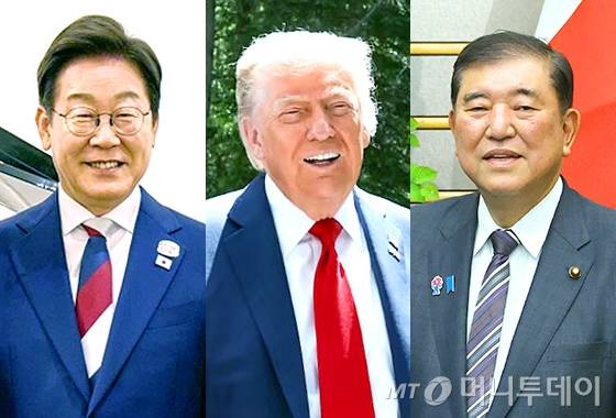 이재명 대통령과 도널드 트럼프 미국 대통령, 이시바 시게루 일본 총리. / 사진=뉴스1