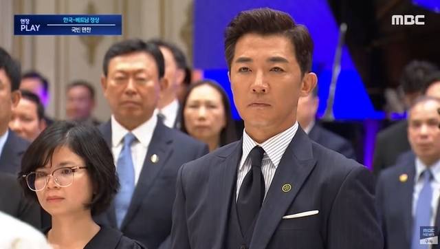 MBC 유튜브 캡처