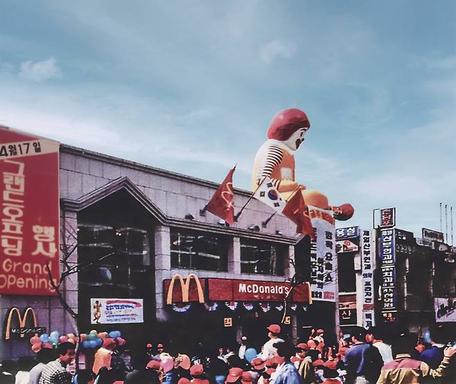 1988년 개점한 맥도날드 1호점 압구정점