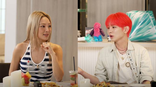 사진=SM엔터테인먼트