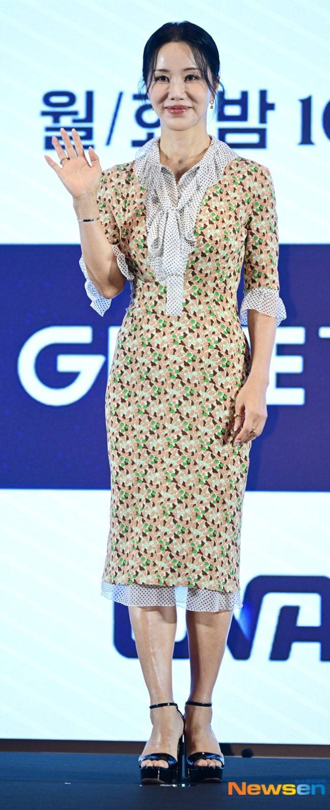 엄정화 (뉴스엔 DB)