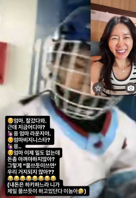 안선영 소셜미디어