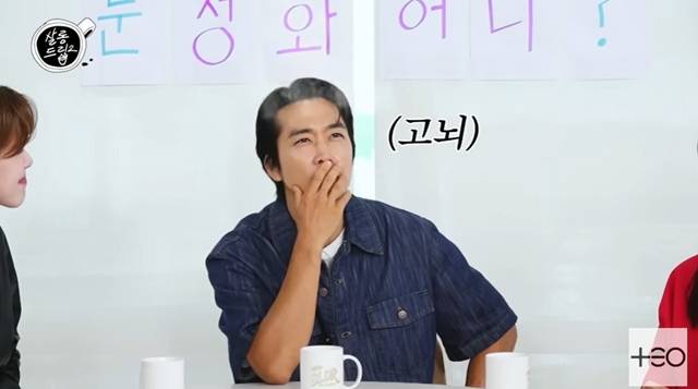 사진=채널 ‘TEO 테오’