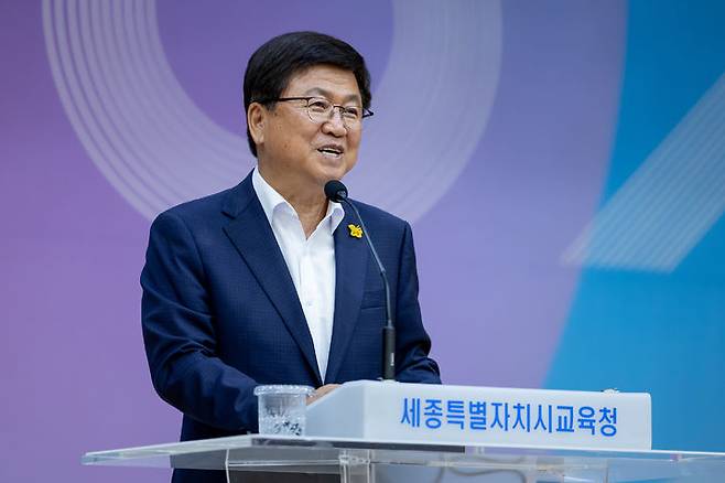 [세종=뉴시스] 최교진 세종시교육감.(사진=세종시의회 제공) 2025.06.10.photo@newsis.com. *재판매 및 DB 금지