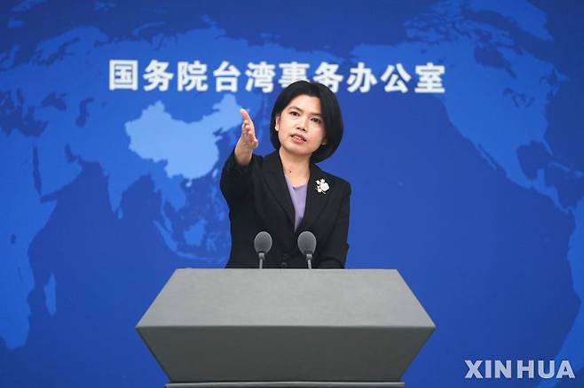 [베이징=신화/뉴시스]국무원 대만사무판공실 주펑롄 대변인. 2023.12.13