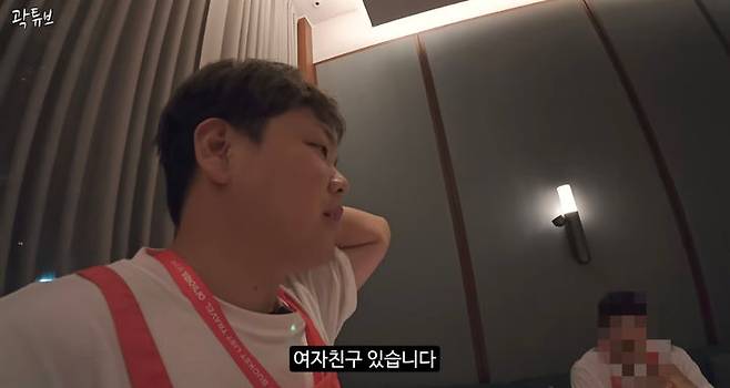 [서울=뉴시스] 곽튜브.  (사진=유튜브 채널 '곽튜브' 캡처) 2025.08.13. photo@newsis.com *재판매 및 DB 금지