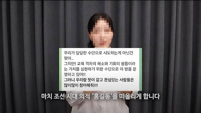 유빈아카이브 핵심 운영자의 인터뷰가 담긴 영상. 유튜브 하이니티 채널 캡처