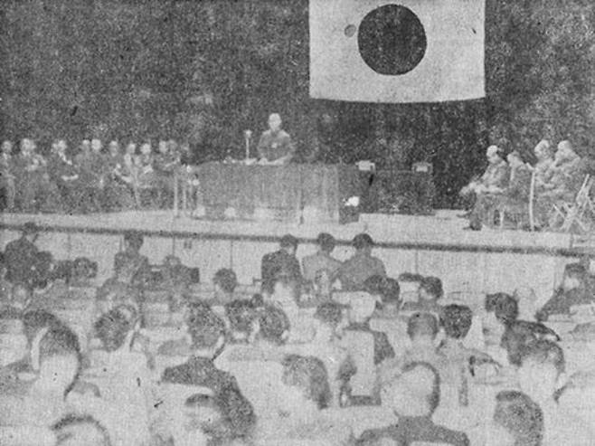 1941년 10월 22일 경성 부민관에서 친일단체 조선임전보국단 결성대회가 열렸다. 1941년 10월 23일자 <매일신보>