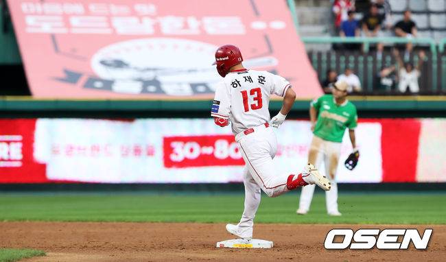 SSG 랜더스 하재훈. /SSG 랜더스 제공
