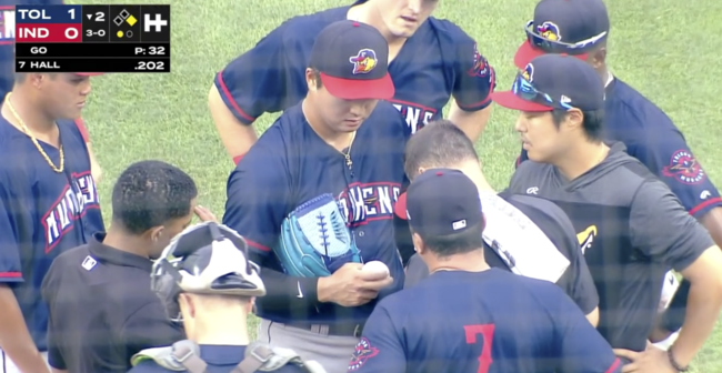 MiLB 중계방송 캡처