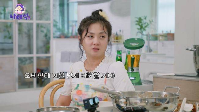 유튜브 영상 캡처