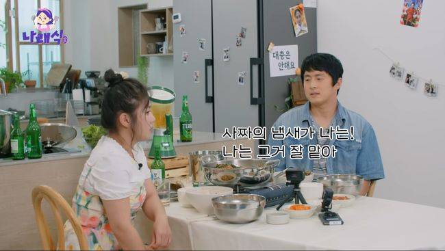 유튜브 영상 캡처