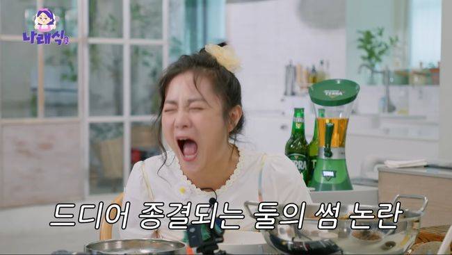 유튜브 영상 캡처