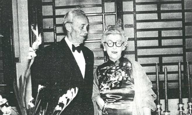 애쉬모어 피치와 부인 제랄딘 피치 여사. 공훈전자사료관 홈페이지 캡처