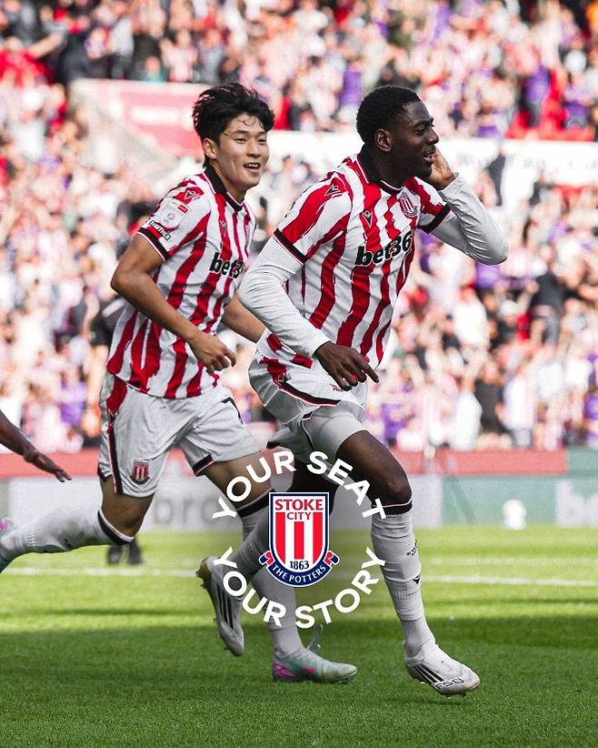 배준호(왼쪽). 스토크시티 제공