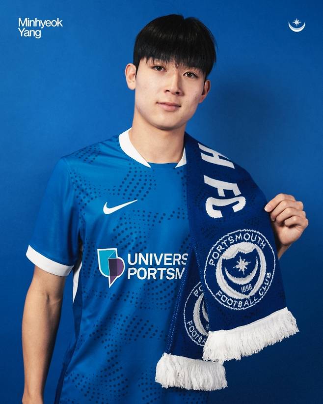 지난 8일 잉글랜드 챔피언십(2부) 포츠머스로 임대 이적한 양민혁. 포츠머스 소셜미디어