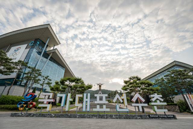 진천 국가대표선수촌 전경. 사진 제공=대한체육회