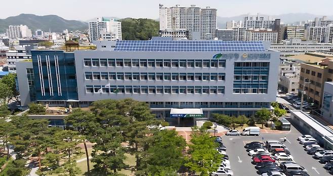 대구 북구청 전경 ⓒ대구 북구청 제공