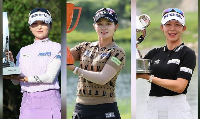 메디힐 골프단 소속으로 올 시즌 우승 기쁨을 누린 이예원과 박현경, 배소현(왼쪽부터). 이들은 14일부터 열리는 후원사 주최대회 메디힐·한국일보 챔피언십에서 정상에 도전한다. 사진제공 | KLPGA