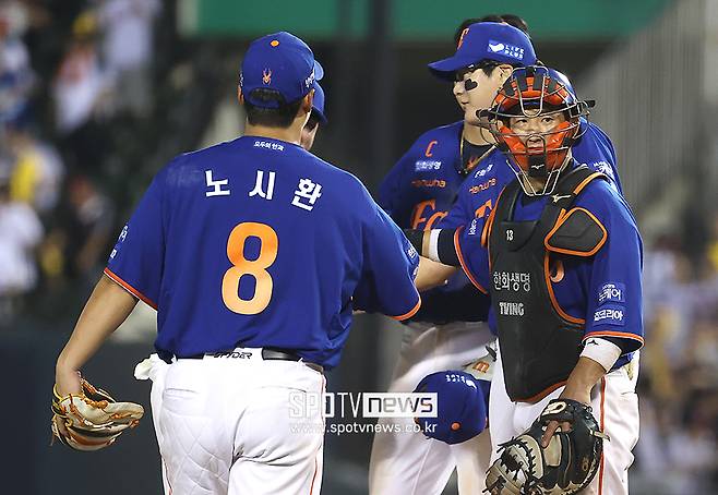 ▲ 1위를 달리다 그 자리를 내준 한화는 차분한 재정비가 필요하다 ⓒ곽혜미 기자
