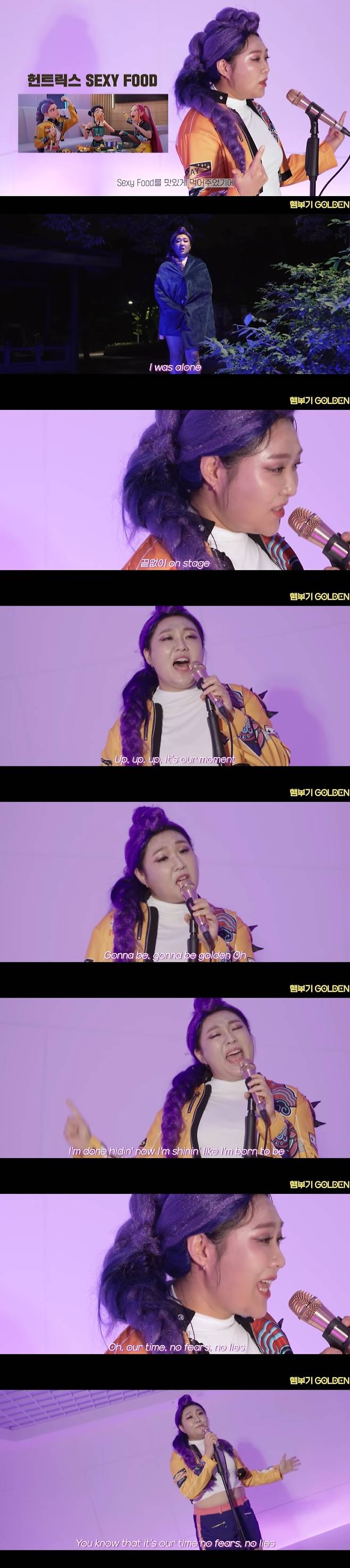 /사진=유튜브 채널 '핫이슈지' 영상 캡처