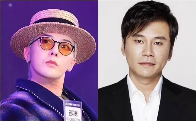 지드래곤, 양현석. 사진ㅣ스타투데이DB, YG엔터테인먼트