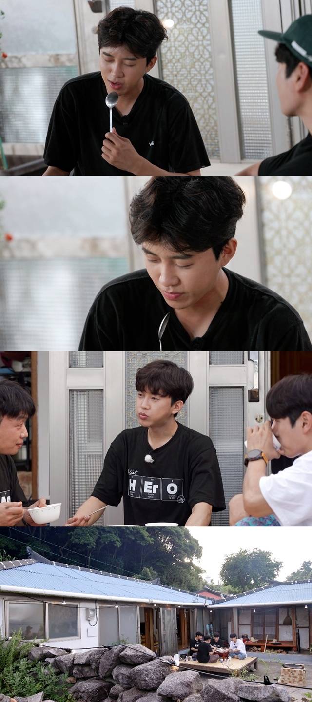‘섬총각 영웅’. 사진lSBS