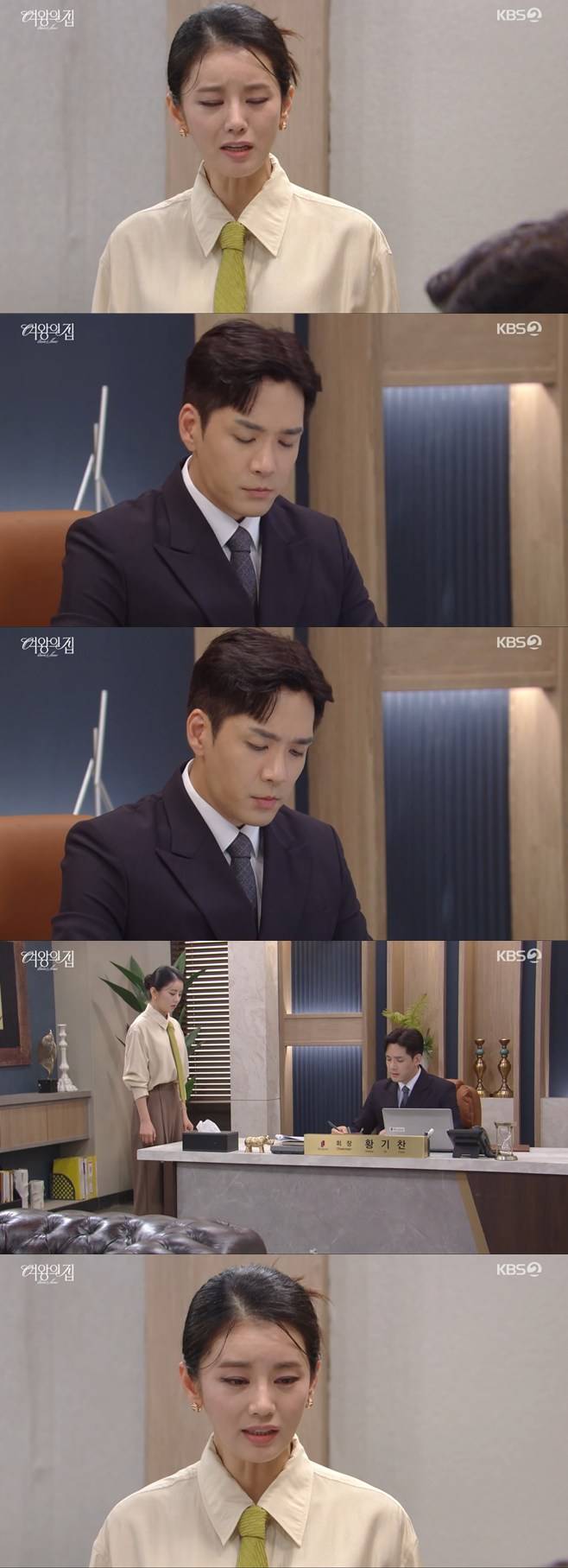 티브이데일리 포토