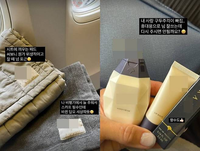 사진=왕빛나 SNS