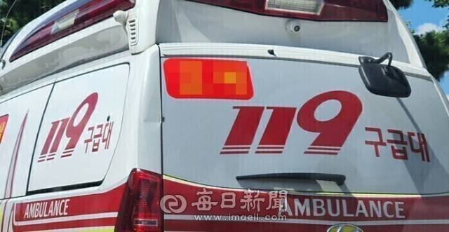 119 구급대. 매일신문DB